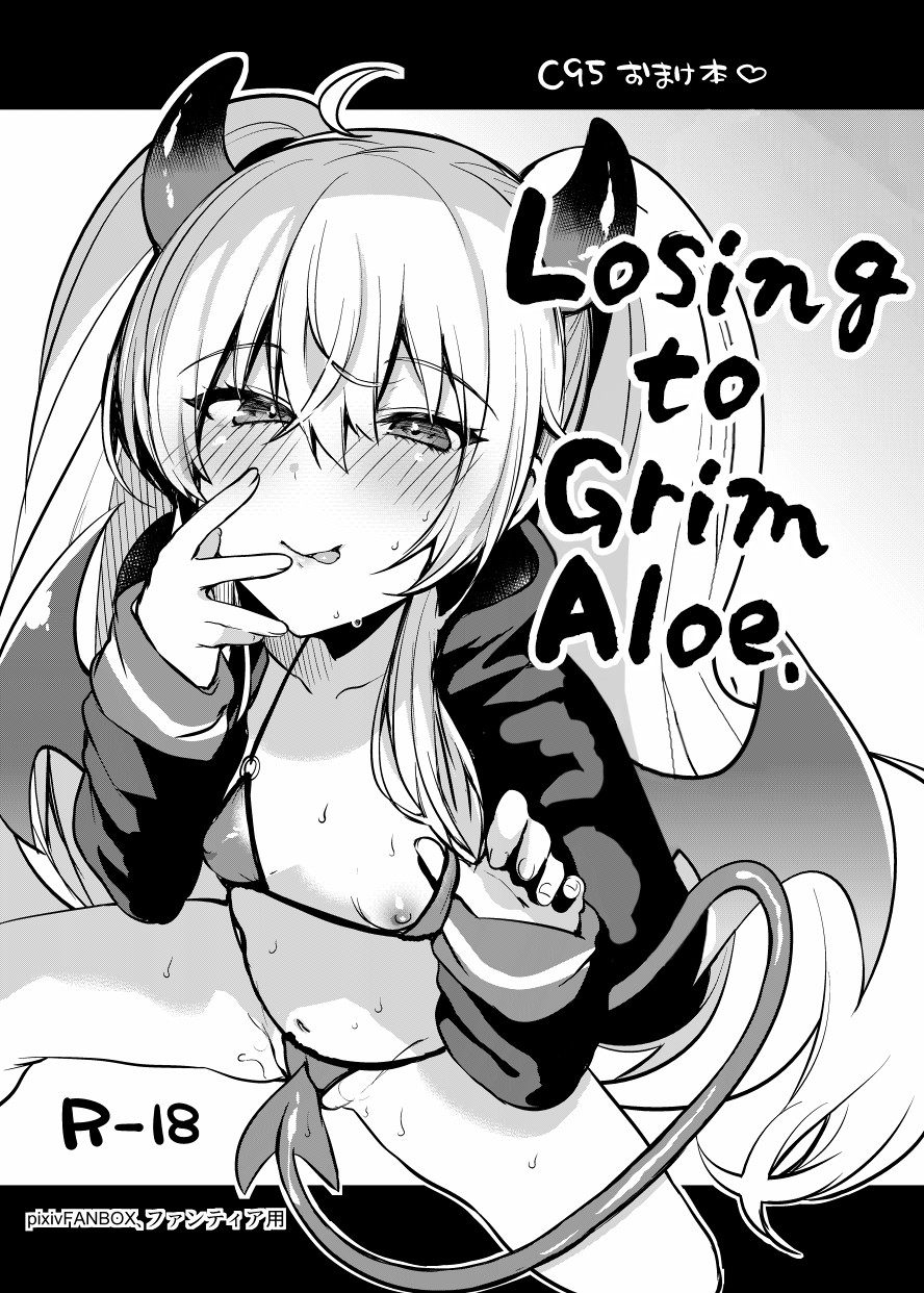 Hentai Manga Comic-Losing to Grim Aloe-Read-1